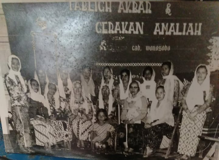 SEJARAH 'AISYIYAH DAERAH WONOSOBO, BERSAMA MUHAMMADIYAH MEMBANGUN UMAT