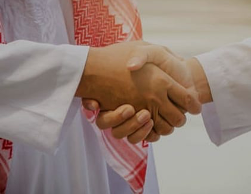 MENAKAR WASATHIYAH ISLAM DALAM PERSPEKTIF MUHAMMADIYAH 