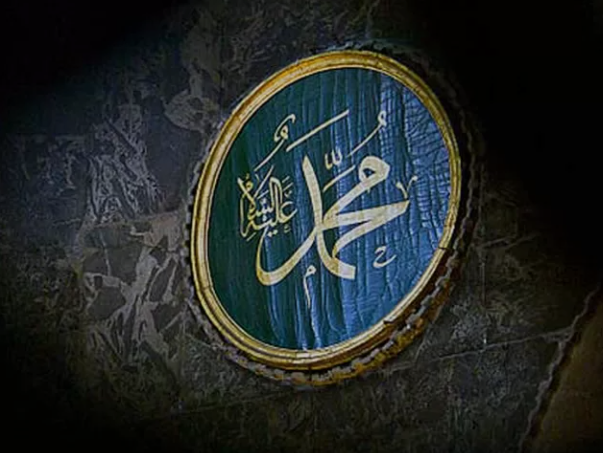 MENGIKUTI NABI MUHAMMAD SAW 'ALA' MUHAMMADIYAH