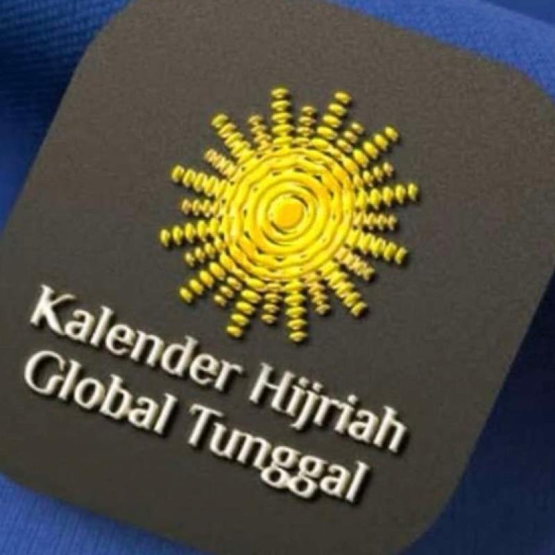 KHGT Dipertanyakan, Muhammadiyah Paparkan Dasar Syar’i, Fikih, dan Astronomi Penetapan 1 Ramadan