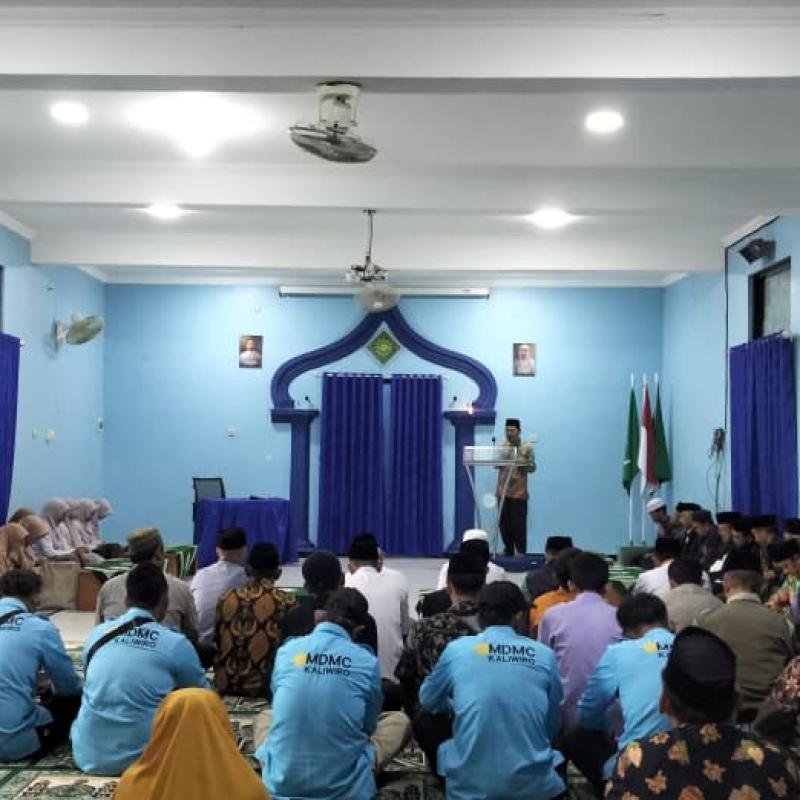 Safari  Ramadhan 1447 H : PDM Wonosobo Kunjungi PCM Wadaslintang, Perkuat Konsolidasi Cabang dan Ranting