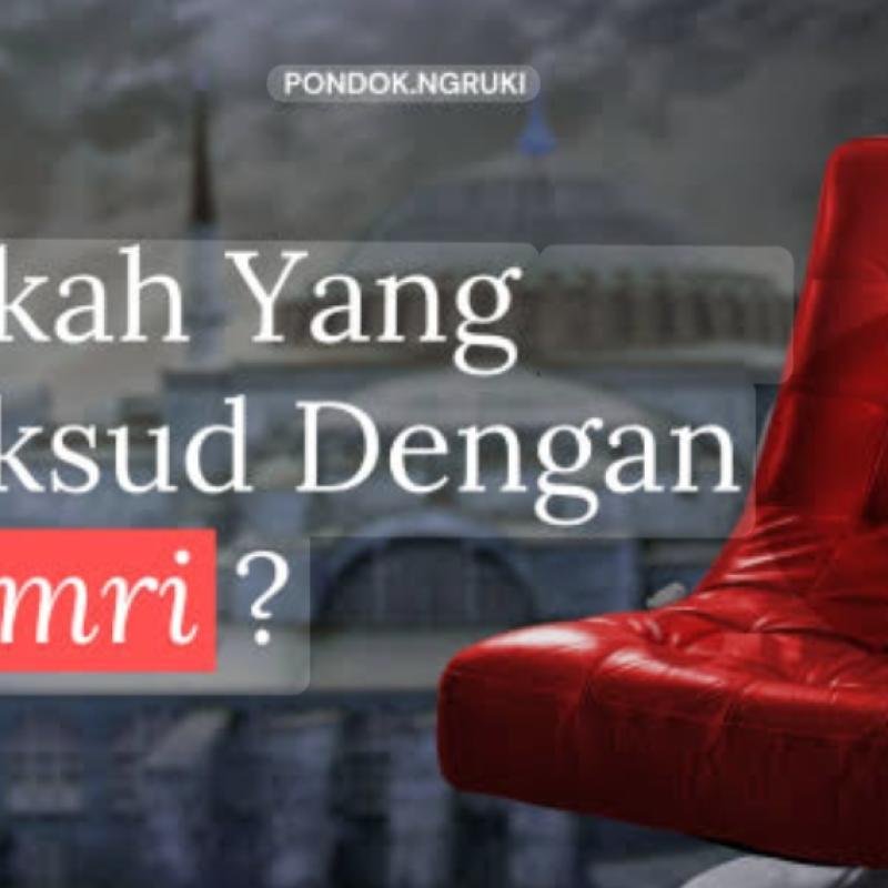 Makna Ulil Amri dan Sikap Muhammadiyah Jika Terjadi Perbedaan Hari Raya