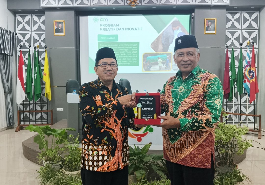 Sinergi Gerakan Berkemajuan: PDM Wonosobo Gelar Studi Tiru ke PCM Wonosari, Siap Replikasi Keunggulan di 17 Cabang - Gambar 4