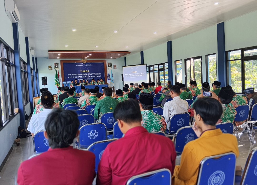 PDM Wonosobo Gelar Rakor Evaluasi Program hingga Rencana Studi Tiru ke PDM Ponorogo - Gambar 2