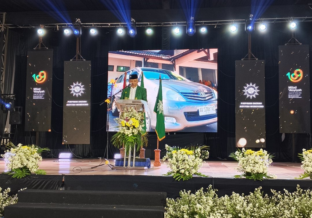 Dukung Dakwah Pelosok, PDM Wonosobo Hibahkan 1 Unit Innova untuk 'Aisyiyah - Gambar 3