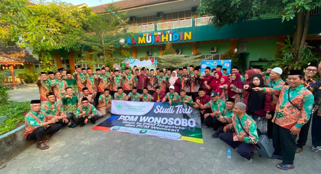 Sinergi Gerakan Berkemajuan: PDM Wonosobo Gelar Studi Tiru ke PCM Wonosari, Siap Replikasi Keunggulan di 17 Cabang - Gambar 1