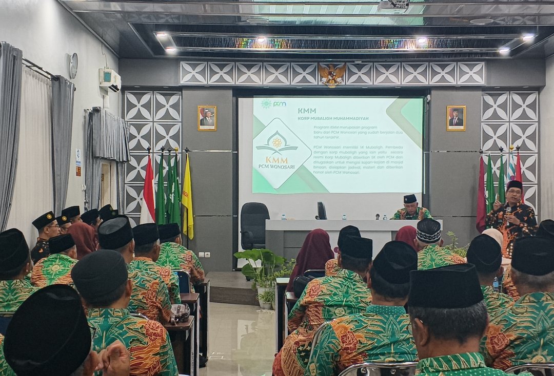 Sinergi Gerakan Berkemajuan: PDM Wonosobo Gelar Studi Tiru ke PCM Wonosari, Siap Replikasi Keunggulan di 17 Cabang - Gambar 9