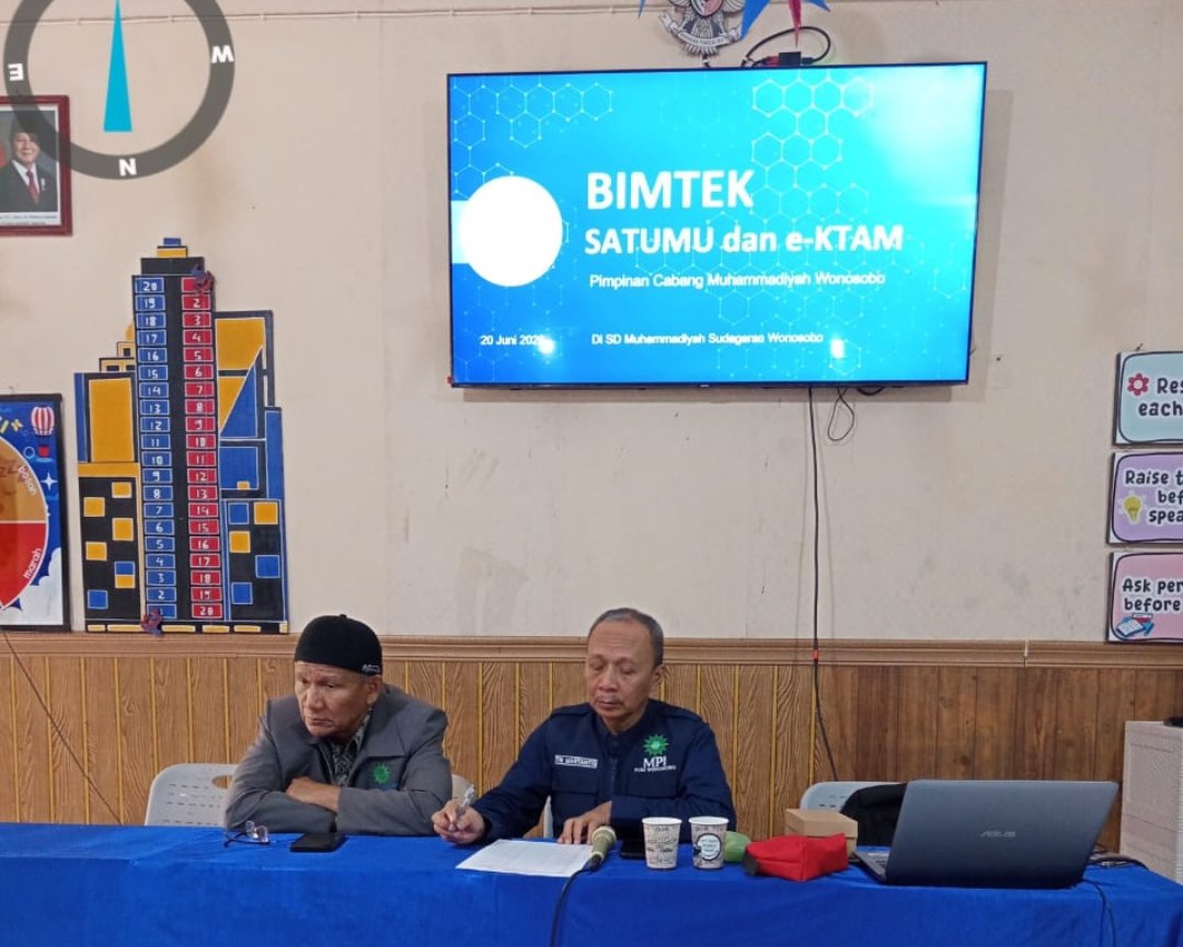 Percepatan Program Digitalisasi Organisasi PCM Wonosobo Gelar Bimtek SatuMu dan Sosialisasi 4 Poin Penting Tranformasi - Gambar 10