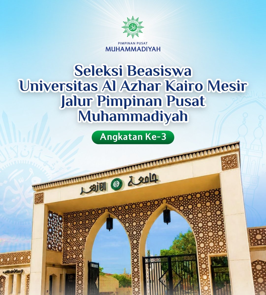 PP Muhammadiyah Buka Beasiswa S1 Universitas Al-Azhar Mesir 2026 : Kuota Khusus untuk Kader ! - Gambar 1