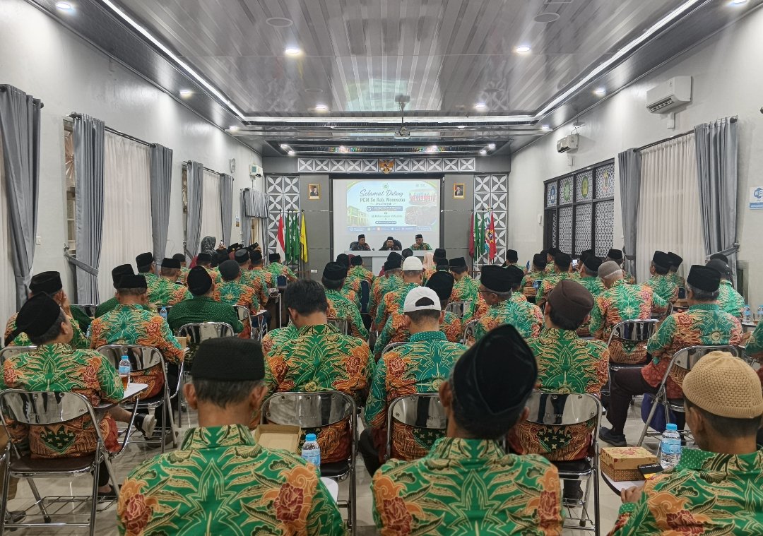 Sinergi Gerakan Berkemajuan: PDM Wonosobo Gelar Studi Tiru ke PCM Wonosari, Siap Replikasi Keunggulan di 17 Cabang - Gambar 10