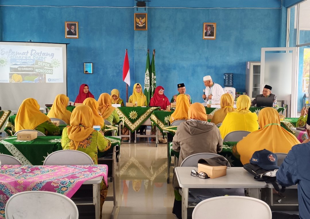 PCM dan PCA Sukmajaya Kota Depok Gelar Silaturahmi dan tadabbur alam ke PCM-PCA Wonosobo Perkuat Dakwah dan Tata Kelola Organisasi - Gambar 3