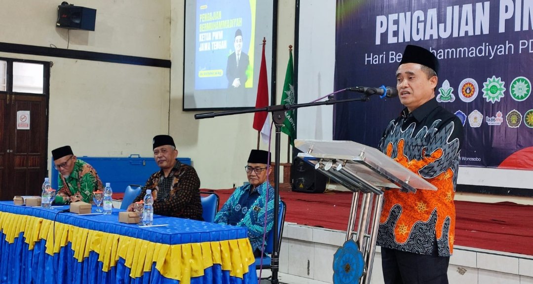 Ketua PWM Jateng Hadiri Pengajian Pimpinan PDM Wonosobo, Tekankan Penguasaan Aset dan Pemahaman Syariat, Fiqih dan Budaya - Gambar 1
