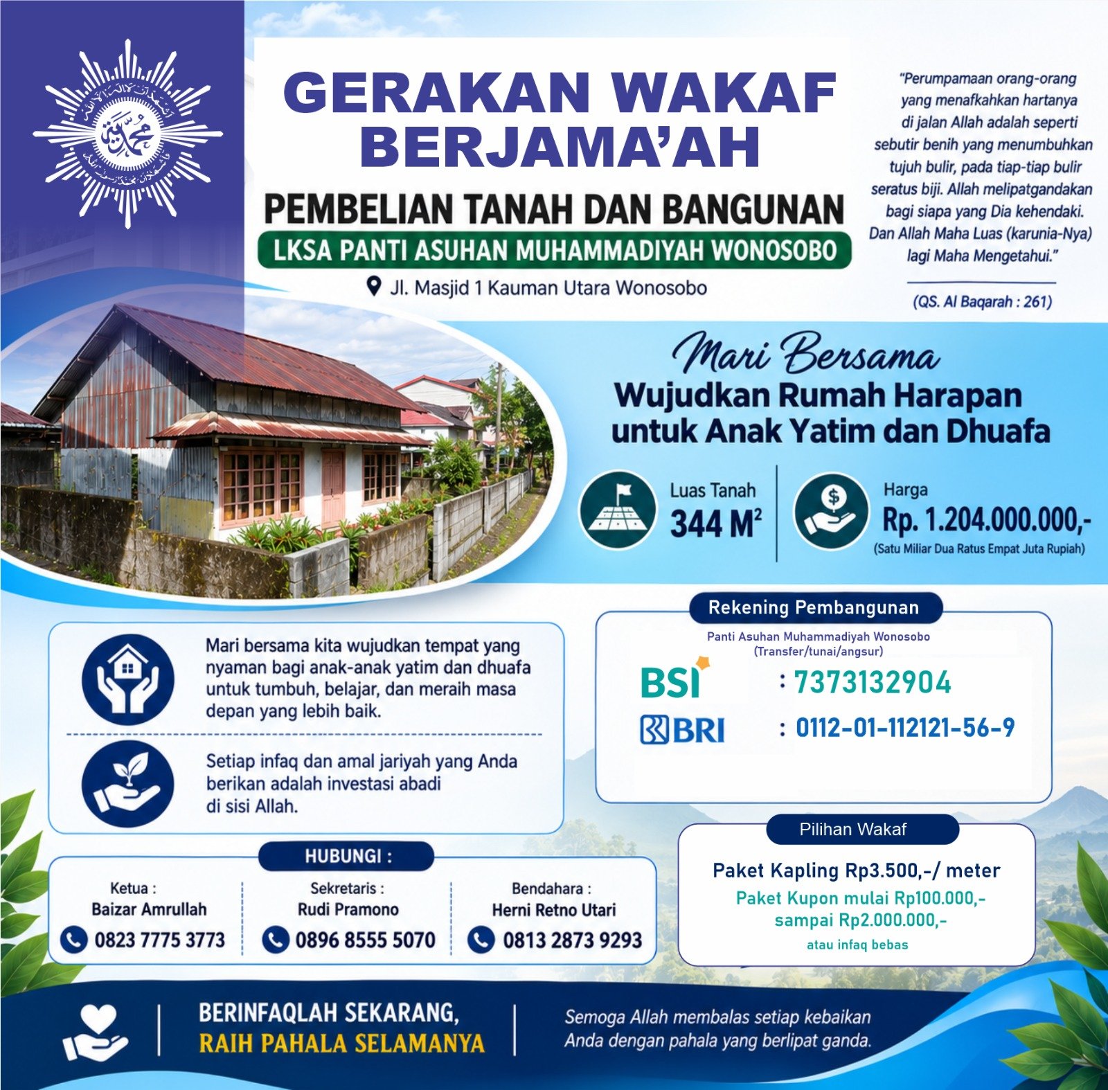 GERAKAN INFAQ/WAKAF BERJAMAAH PANTI ASUHAN MUHAMMADIYAH WONOSOBO - Gambar 5