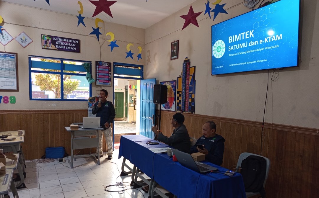 Percepatan Program Digitalisasi Organisasi PCM Wonosobo Gelar Bimtek SatuMu dan Sosialisasi 4 Poin Penting Tranformasi - Gambar 6